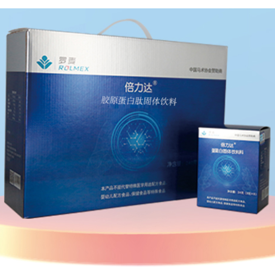 BeiliDa® Collagen Peptide Solid Drink